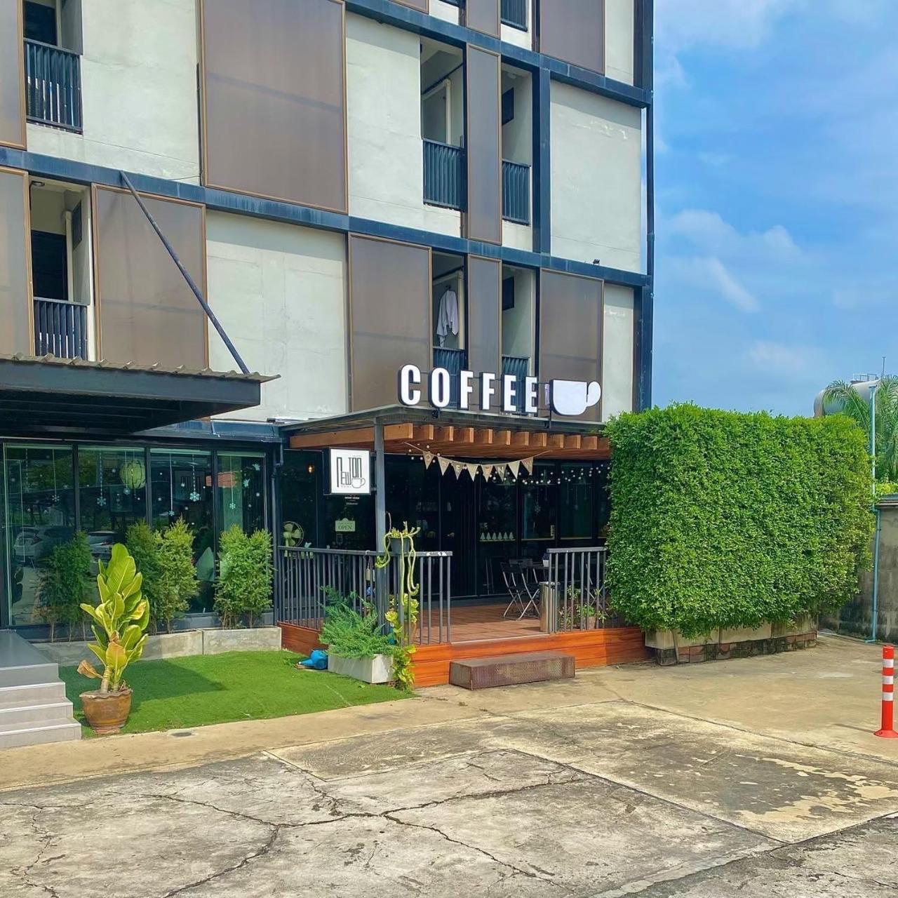 JB Place Nakhon Pathom Exterior foto